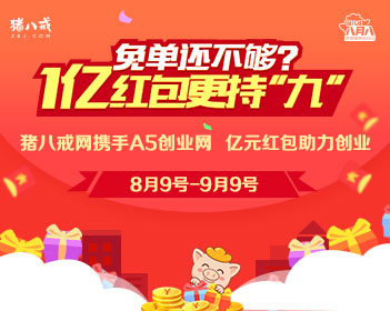 刀马旦